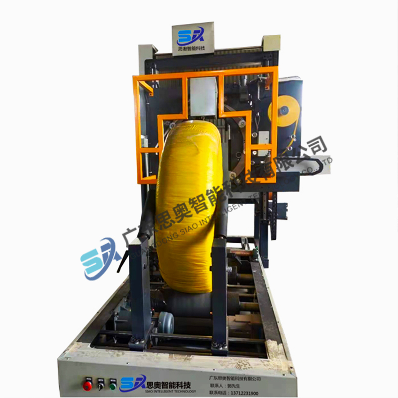 立式自動(dòng)纏繞包裝機(jī)