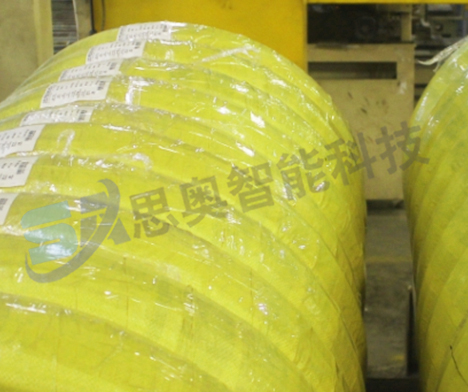 SA-LS-200型線材自動纏繞包裝線